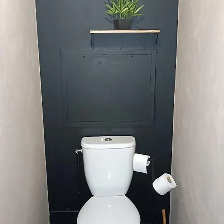 Le Cosy Διαμέρισμα *